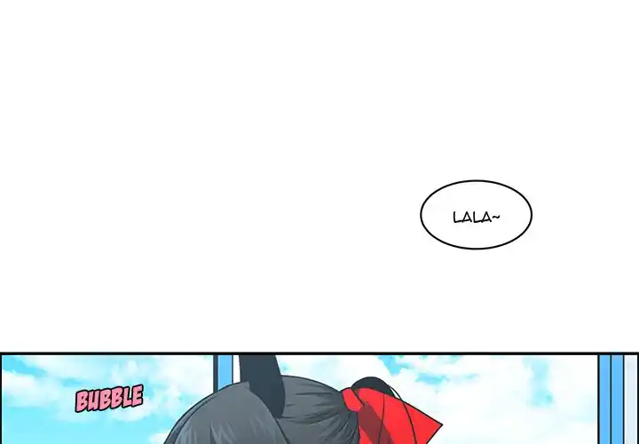 Go away, Mr.Demon Chapter 175