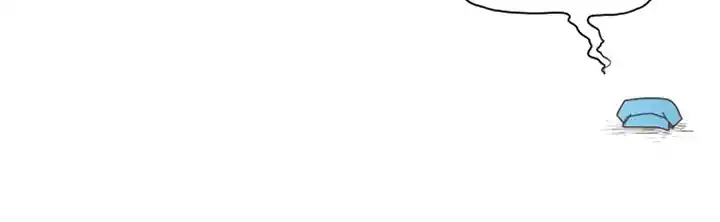 Go away, Mr.Demon Chapter 175