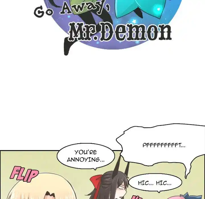 Go away, Mr.Demon Chapter 18