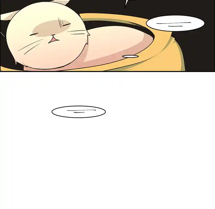 Go away, Mr.Demon Chapter 184