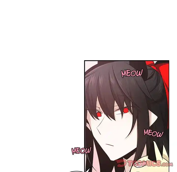 Go away, Mr.Demon Chapter 184