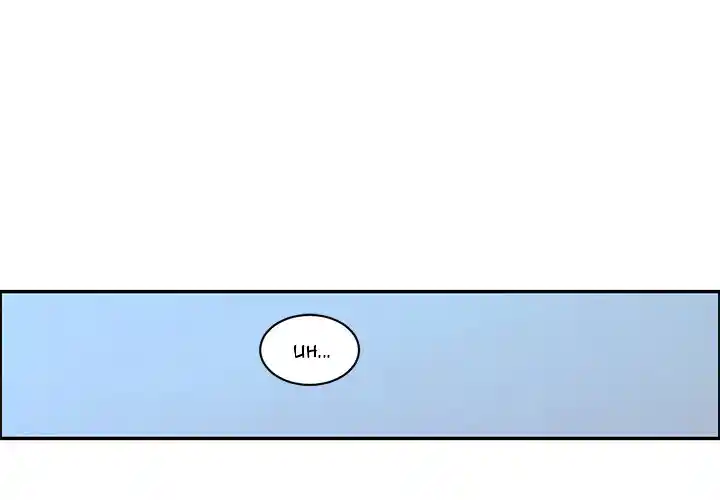 Go away, Mr.Demon Chapter 187