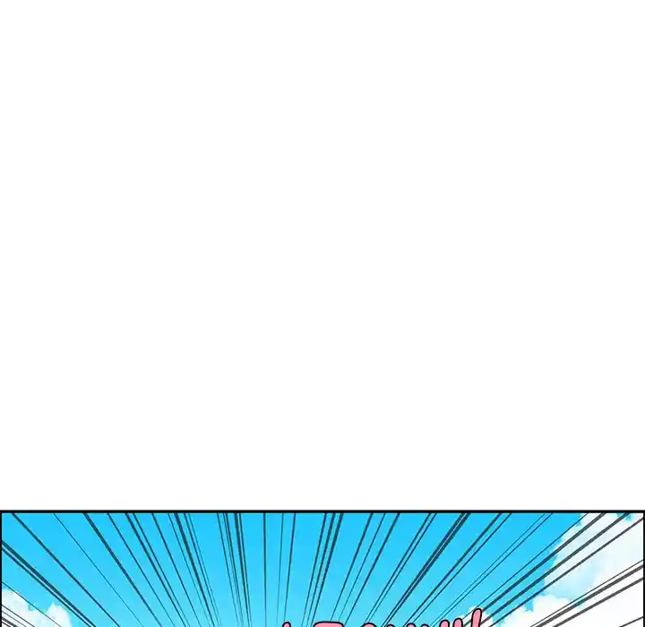 Go away, Mr.Demon Chapter 189