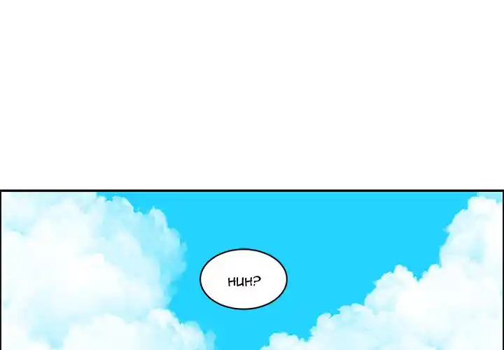 Go away, Mr.Demon Chapter 190