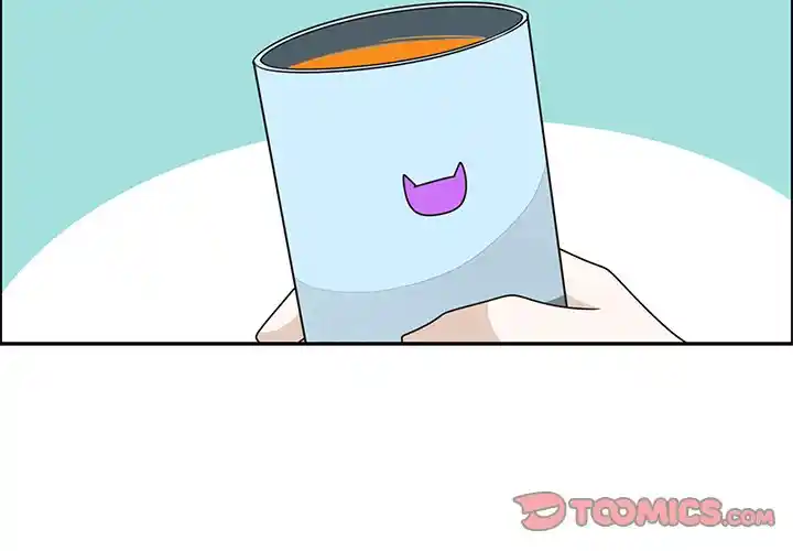 Go away, Mr.Demon Chapter 191