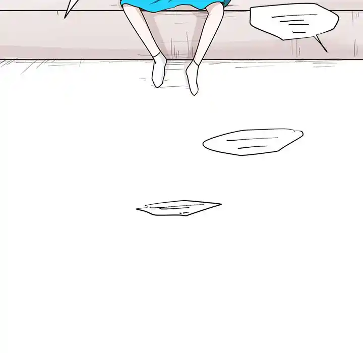 Go away, Mr.Demon Chapter 191