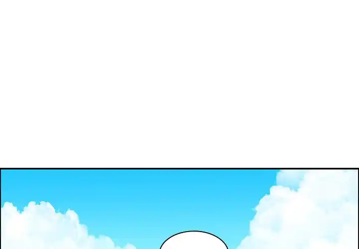 Go away, Mr.Demon Chapter 194