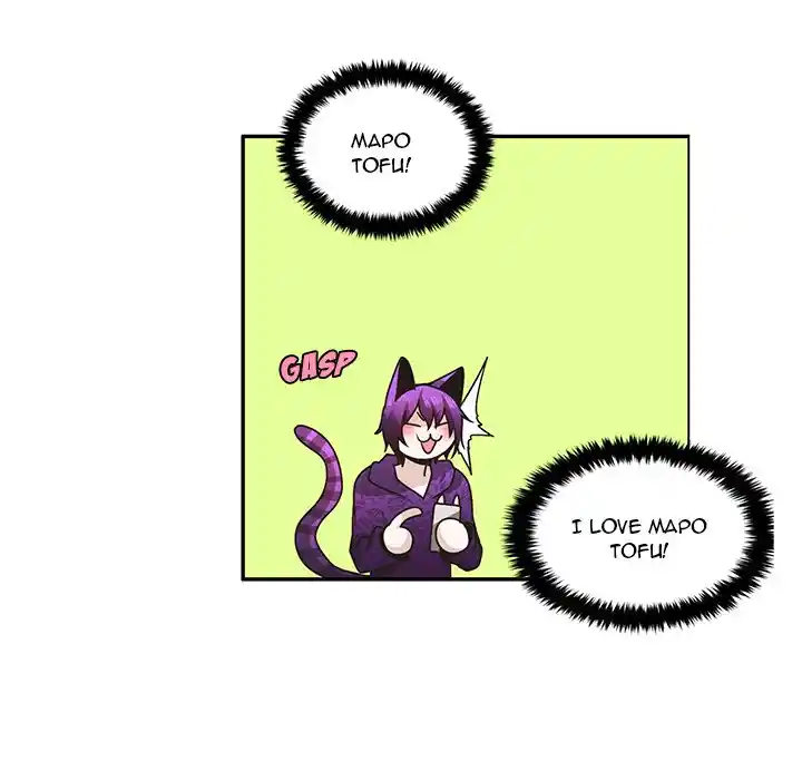 Go away, Mr.Demon Chapter 194