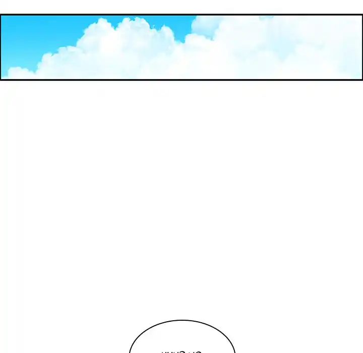 Go away, Mr.Demon Chapter 196