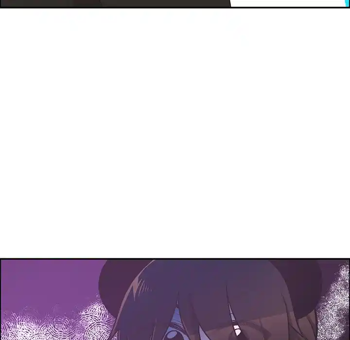 Go away, Mr.Demon Chapter 196