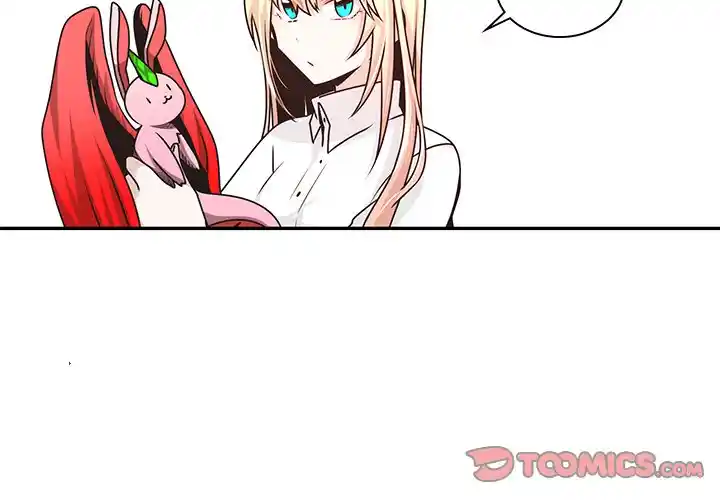 Go away, Mr.Demon Chapter 197