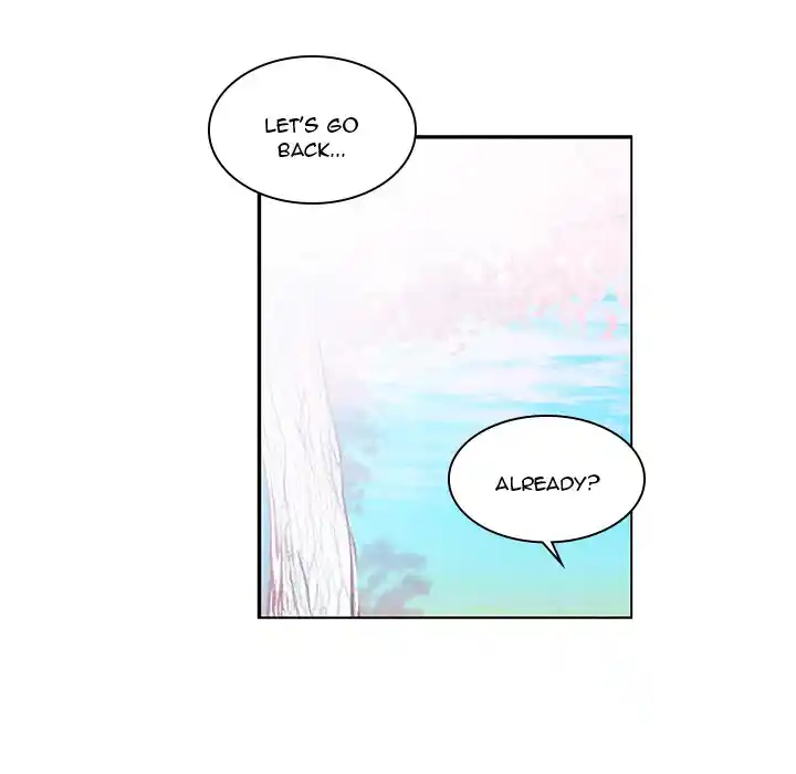 Go away, Mr.Demon Chapter 197