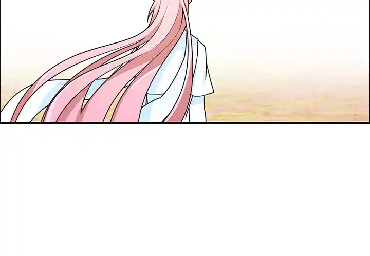 Go away, Mr.Demon Chapter 198