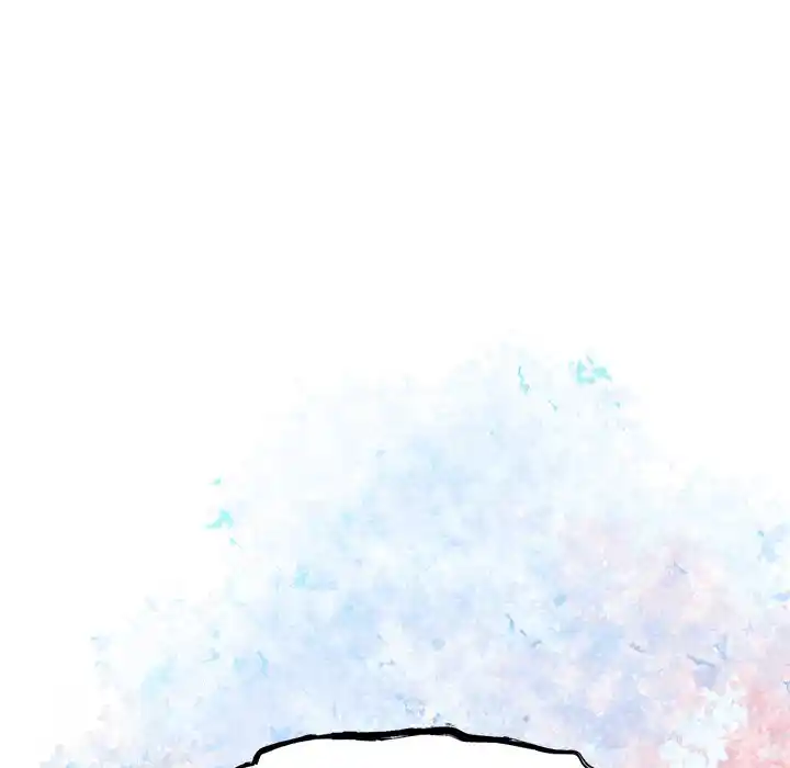 Go away, Mr.Demon Chapter 198