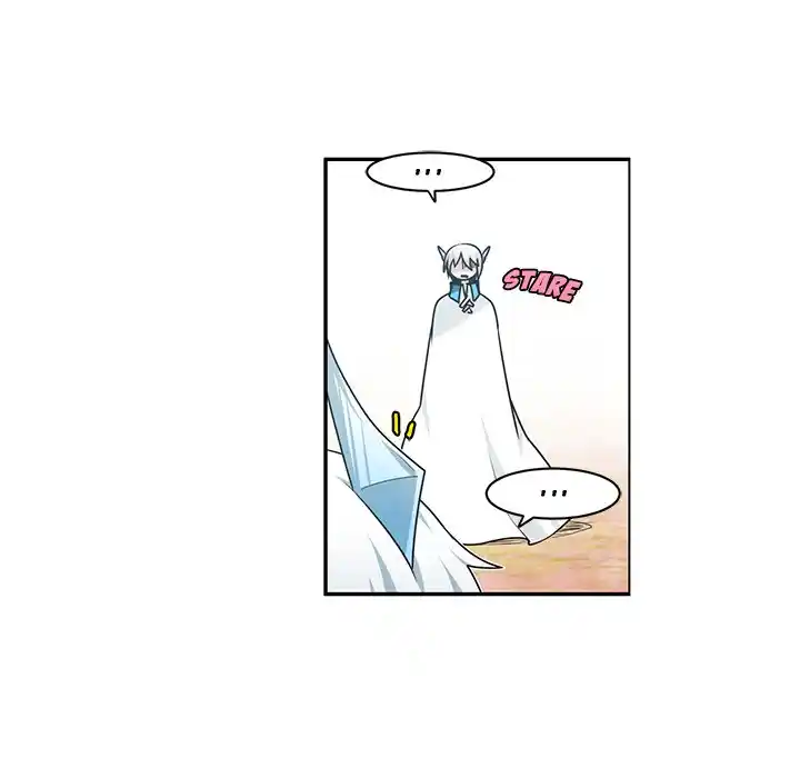 Go away, Mr.Demon Chapter 199