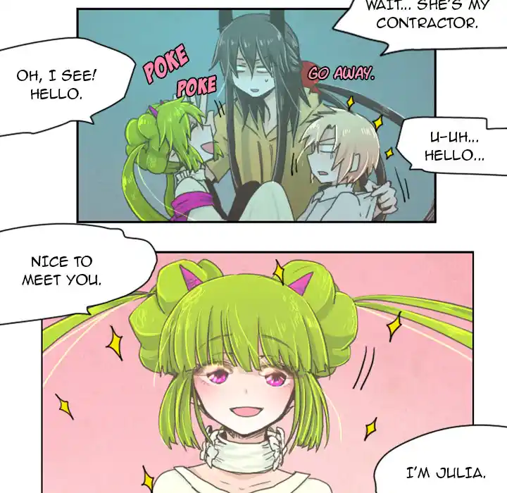 Go away, Mr.Demon Chapter 2