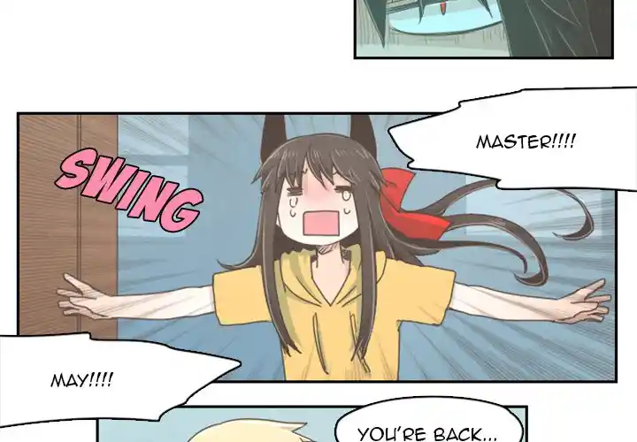 Go away, Mr.Demon Chapter 20