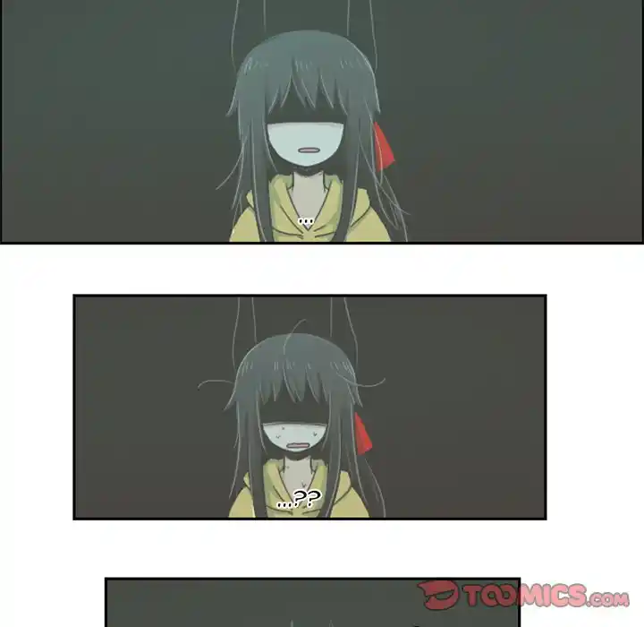 Go away, Mr.Demon Chapter 20