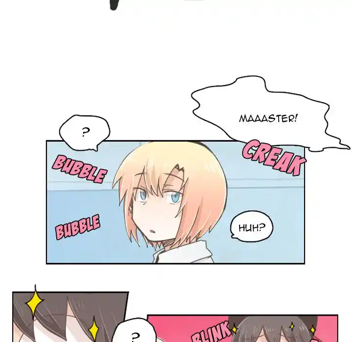 Go away, Mr.Demon Chapter 20