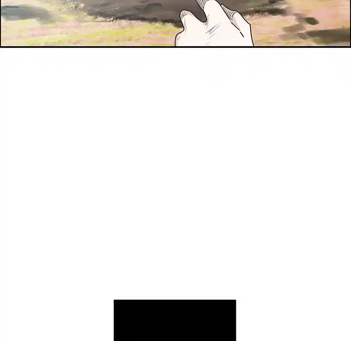 Go away, Mr.Demon Chapter 200