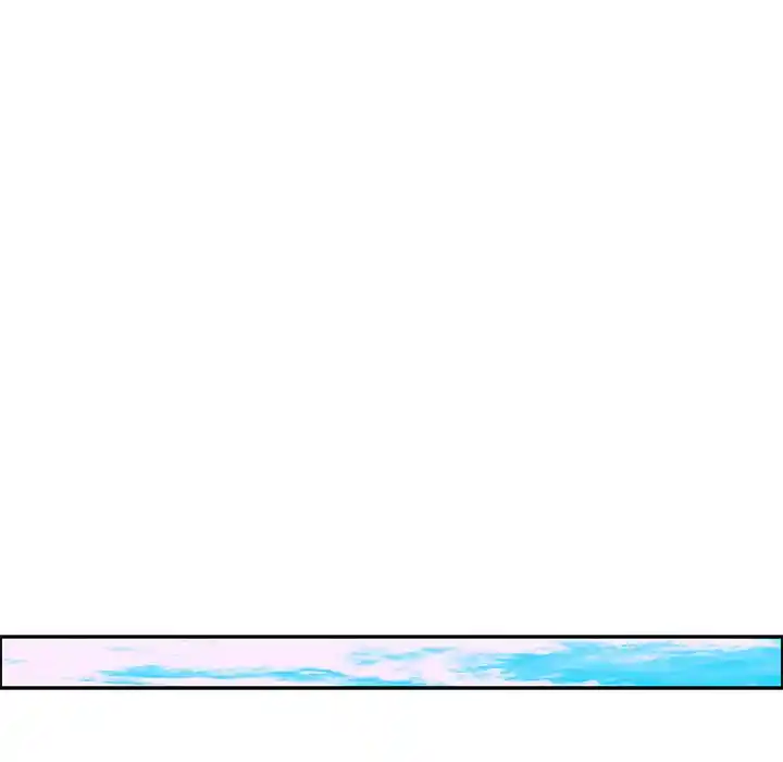 Go away, Mr.Demon Chapter 201