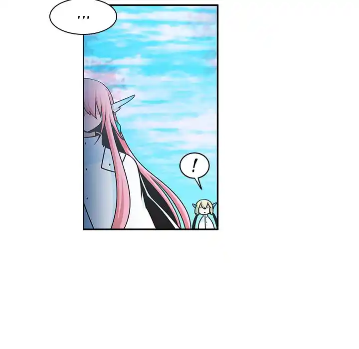 Go away, Mr.Demon Chapter 201