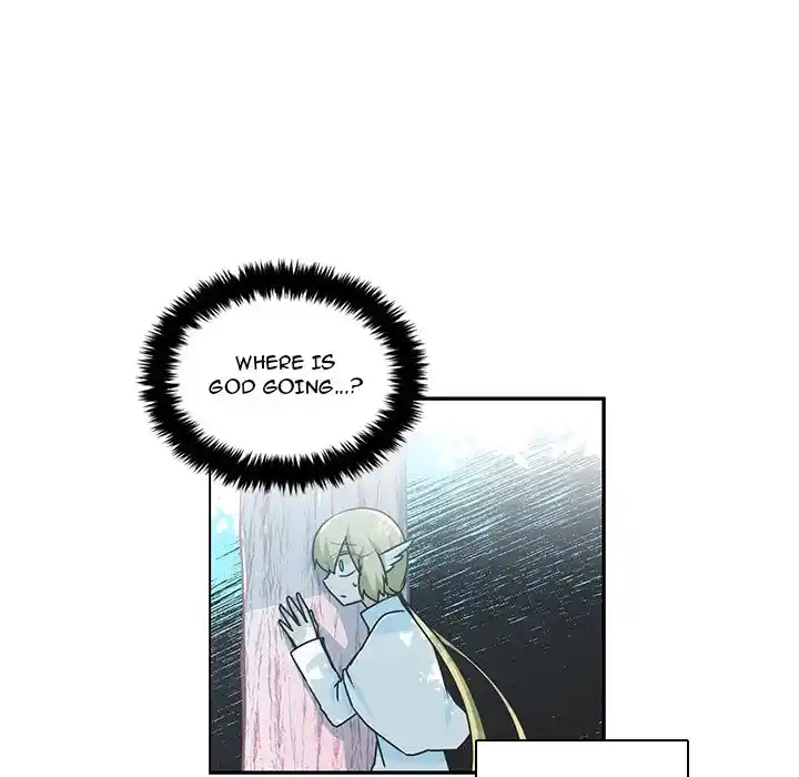 Go away, Mr.Demon Chapter 202