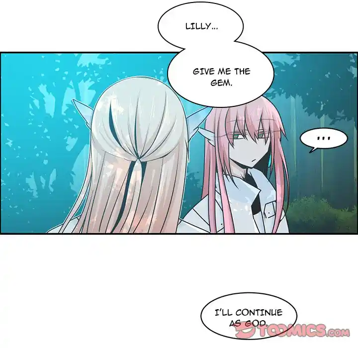 Go away, Mr.Demon Chapter 202