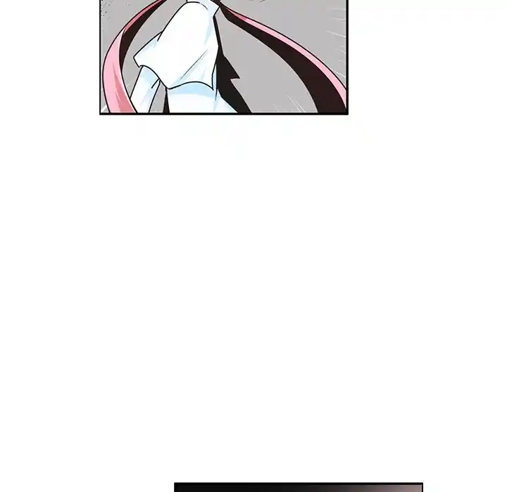 Go away, Mr.Demon Chapter 204