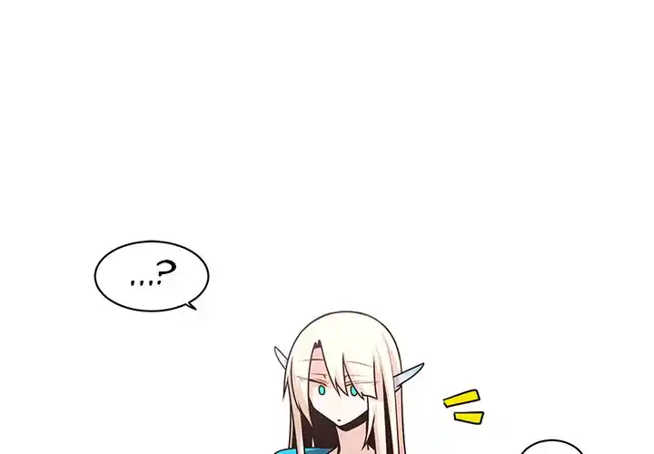 Go away, Mr.Demon Chapter 205