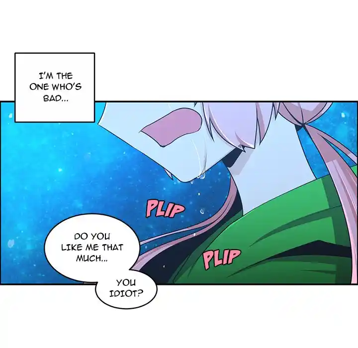 Go away, Mr.Demon Chapter 205