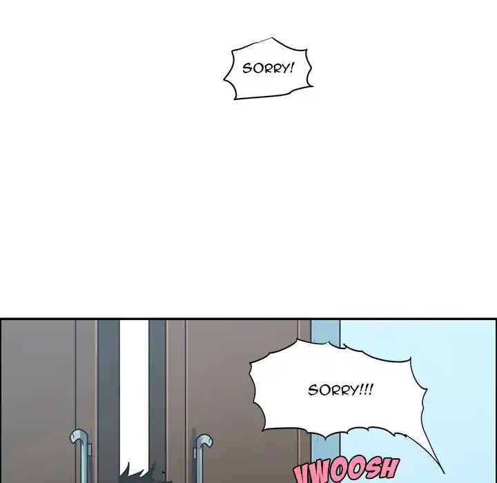 Go away, Mr.Demon Chapter 208