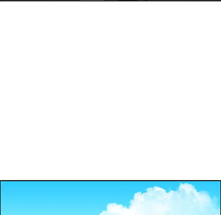 Go away, Mr.Demon Chapter 208