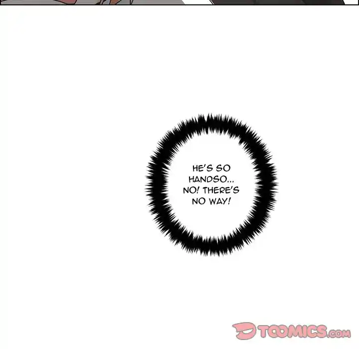 Go away, Mr.Demon Chapter 209