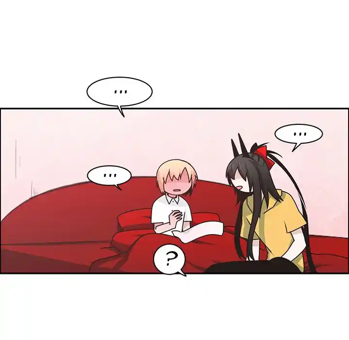 Go away, Mr.Demon Chapter 209