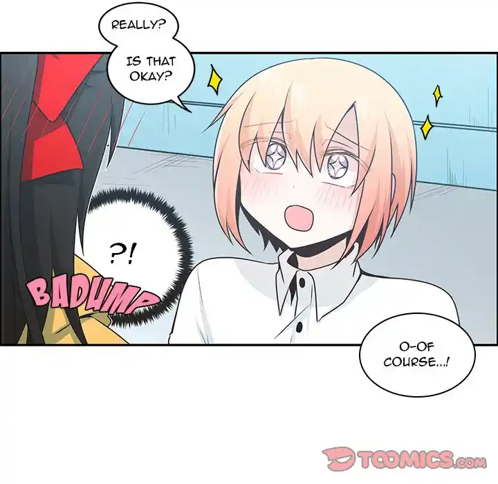 Go away, Mr.Demon Chapter 210