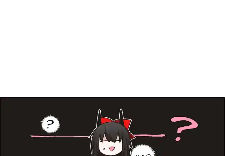 Go away, Mr.Demon Chapter 211