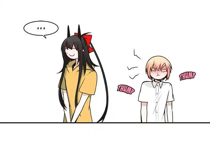 Go away, Mr.Demon Chapter 211