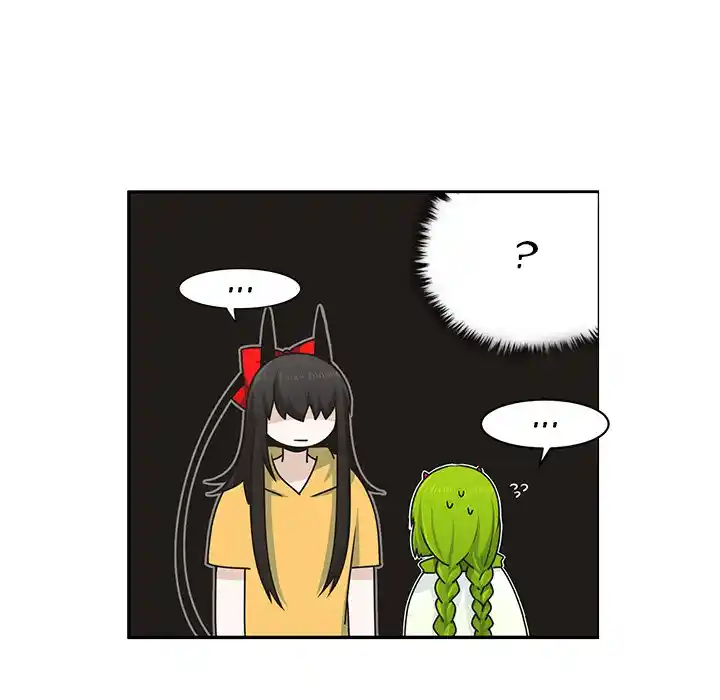 Go away, Mr.Demon Chapter 212