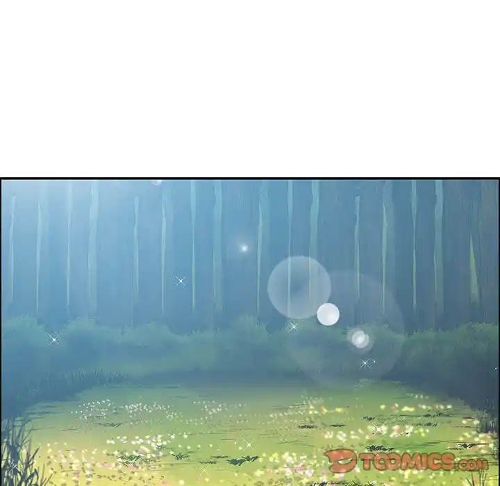 Go away, Mr.Demon Chapter 215