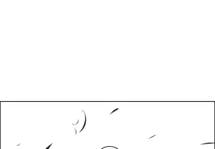 Go away, Mr.Demon Chapter 216