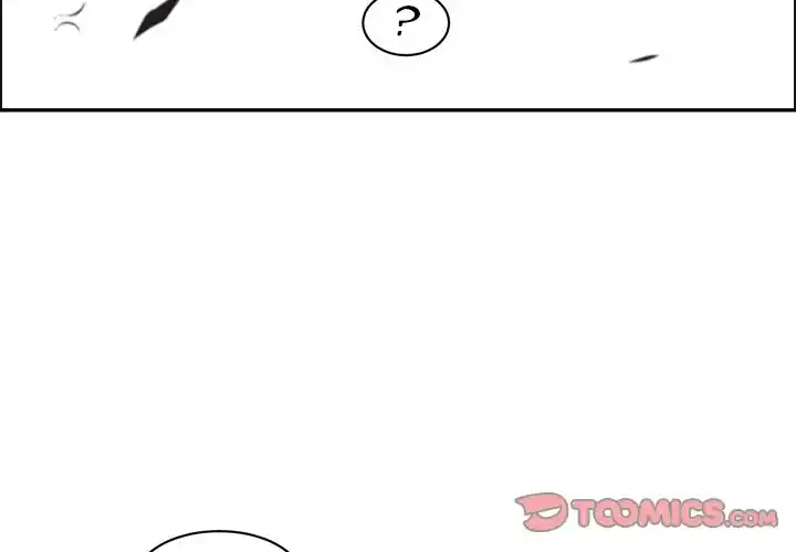 Go away, Mr.Demon Chapter 216