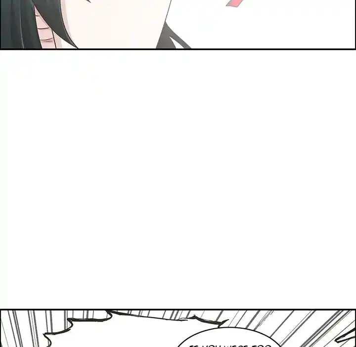 Go away, Mr.Demon Chapter 216