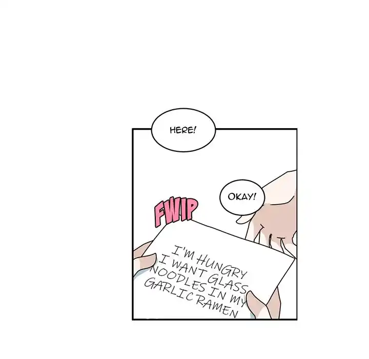 Go away, Mr.Demon Chapter 218