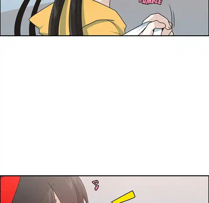 Go away, Mr.Demon Chapter 219