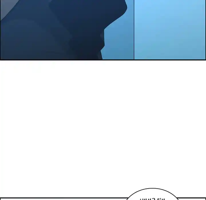 Go away, Mr.Demon Chapter 219