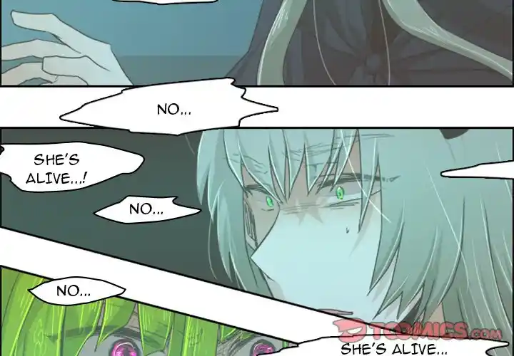 Go away, Mr.Demon Chapter 22