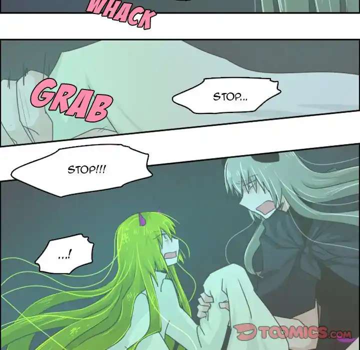 Go away, Mr.Demon Chapter 22