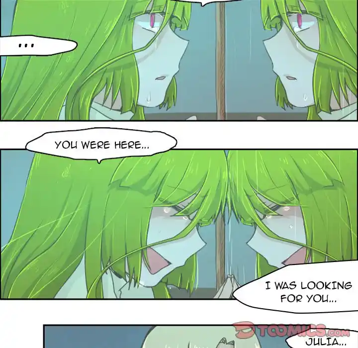 Go away, Mr.Demon Chapter 22