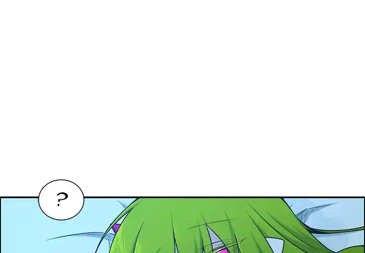 Go away, Mr.Demon Chapter 220